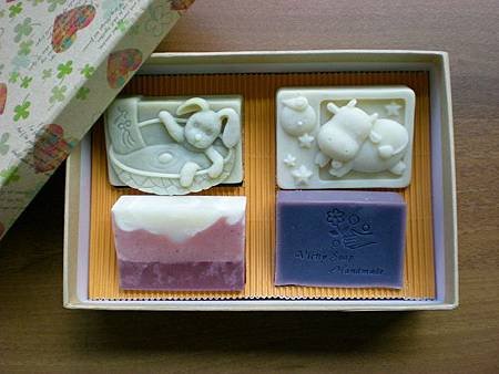 gift1o