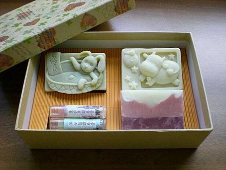 gift1ot