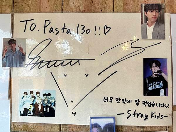 首爾．城內 / Pasta130(파스타130) | Str