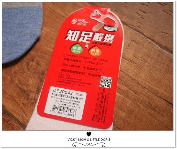 P1550857.JPG