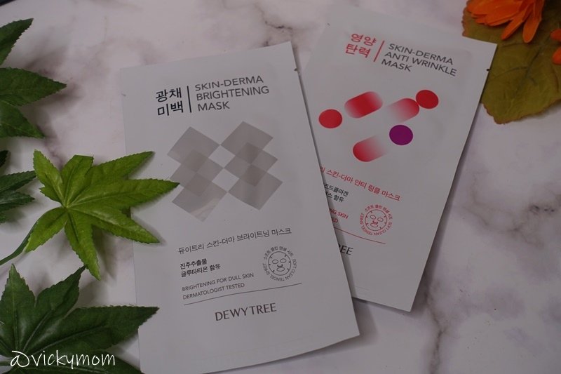 |美妝保養| Butybox美妝體驗網//11月份Butyb
