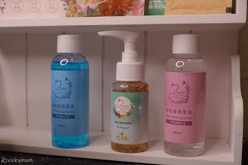 光滑無瑕，你的夏天新寵：MINI YANG DIY熱蠟除毛
