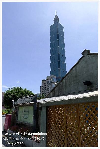 P1010954.JPG