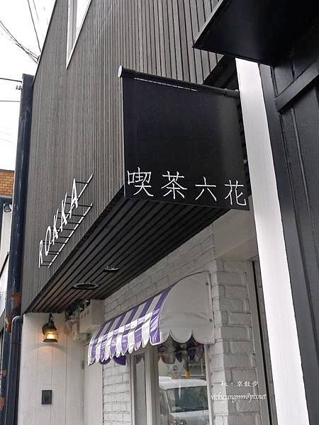 京散步＿八坂通-32