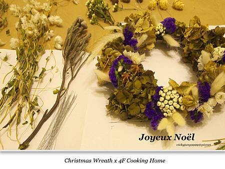 Christmas Wreath -5
