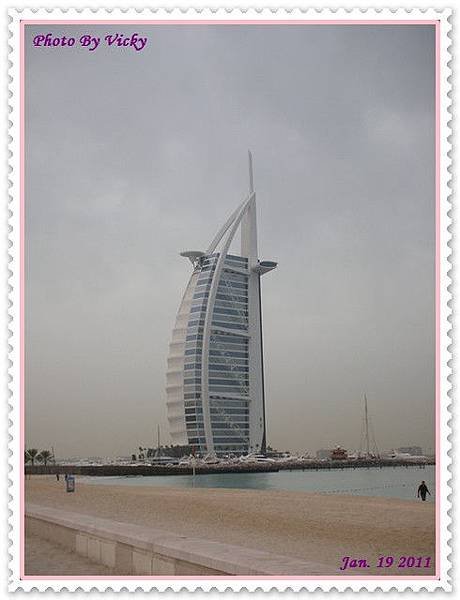 Burj Al Arab Hotel-3