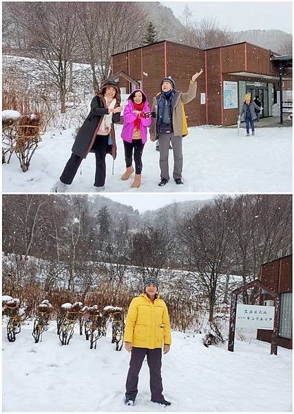20231229-20240102北海道Ⅱ