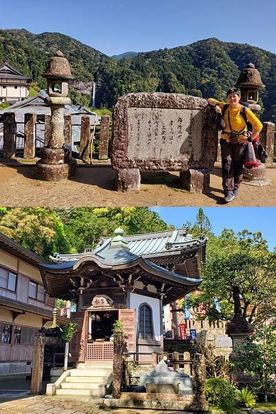 2024東方朝聖之路-日本熊野古道-IV