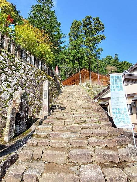 2024東方朝聖之路-日本熊野古道-IV