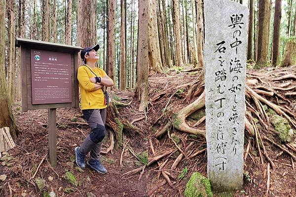 2024東方朝聖之路-日本熊野古道-IV