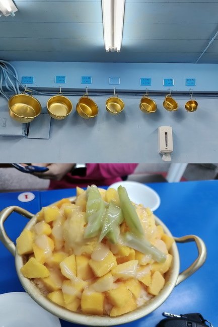 20241123阿拉溪斜瀑群