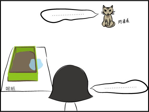010.jpg