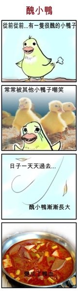 Page_1.jpg