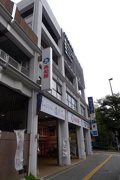 P1450998.jpg