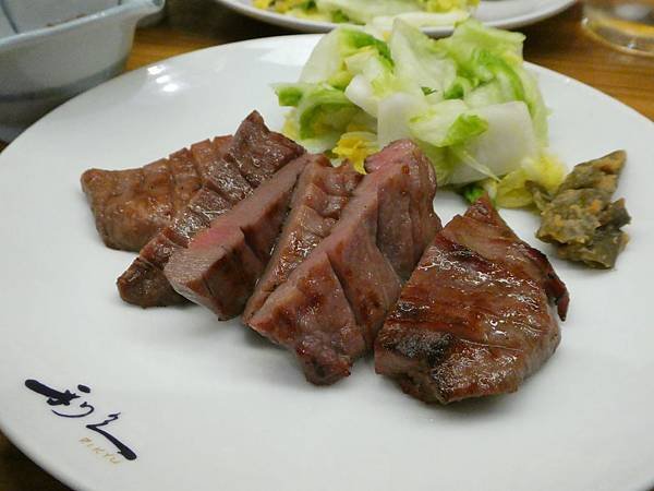 P1050008.JPG
