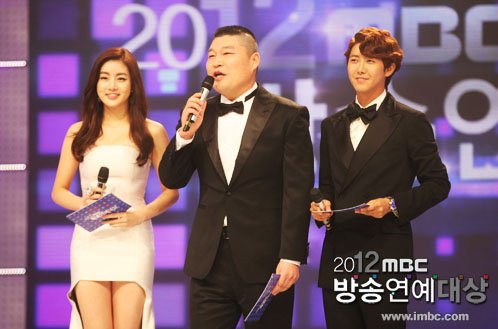 MBC MC