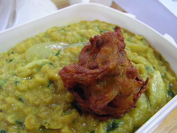 DHAL&amp;BHAJIS.jpg