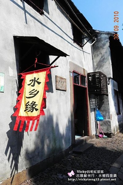 DSCN2381.jpg