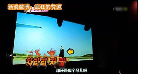 利特結婚.bmp