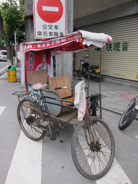 下一張(熱鍵:c)