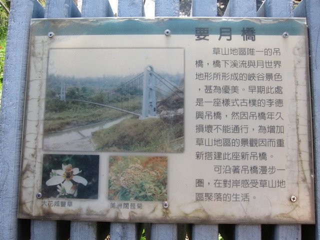 下一張(熱鍵:c)