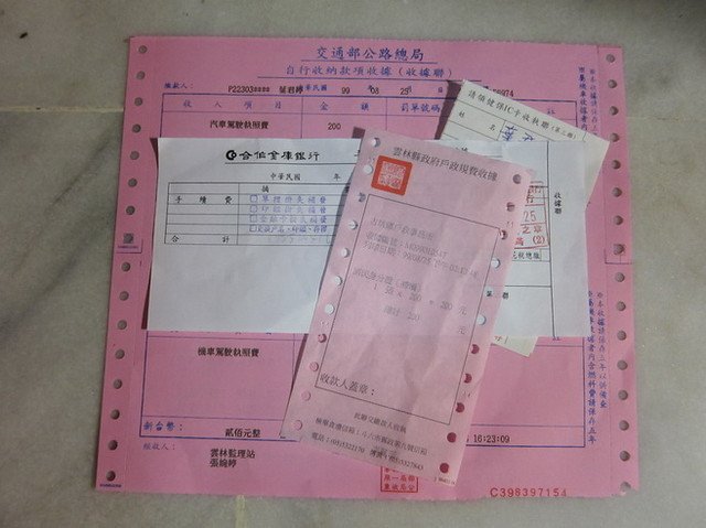 回上一層(熱鍵:b)