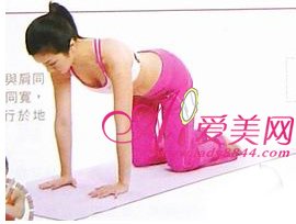 美臀瑜伽 打造性感小翹臀