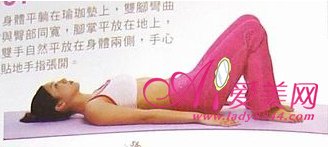 美臀瑜伽 打造性感小翹臀