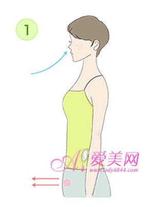 排毒收腹瑜伽教程 刺激腸道消除便秘