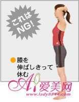 img200911191502020