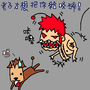 只是我選擇不咬你.PNG