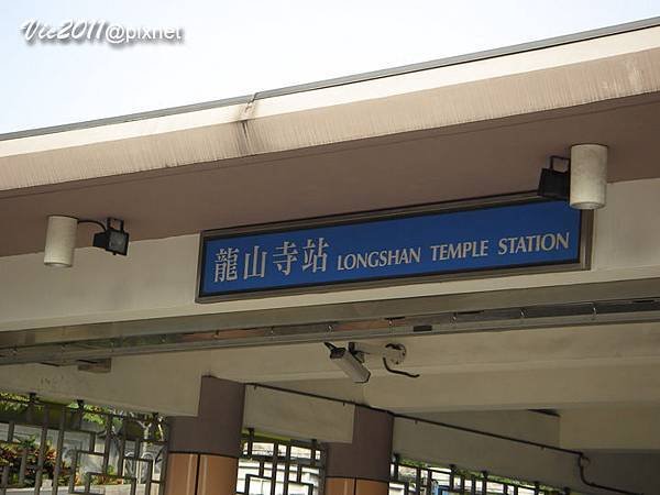 MRT-0297.jpg