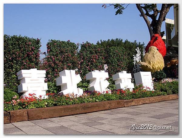 flowershowTP-01.jpg