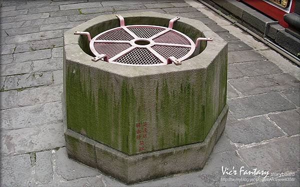13-艋舺_清水巖.jpg