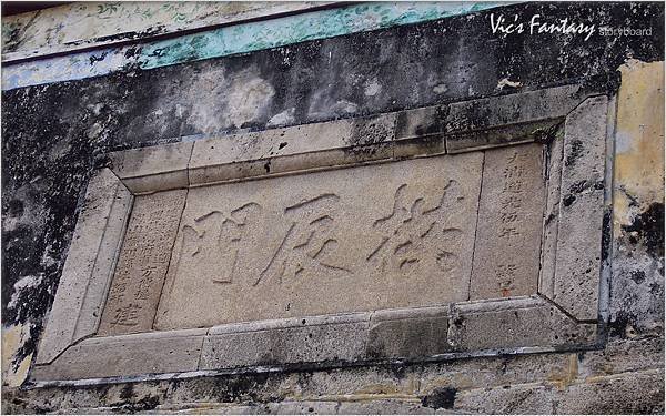 07-左營舊城北門.jpg