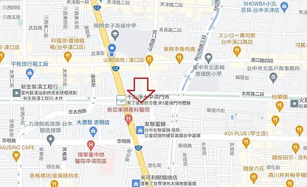 ⭐️正40米太原綠園道⭐️透天店住．稀有釋出！2088萬