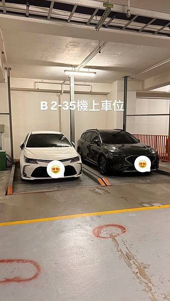 廍子學區⭐輕屋齡⭐2+1房附車位⭐1388萬．全棟最低價！