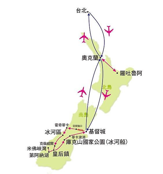 1070128紐西蘭行程地圖.jpg