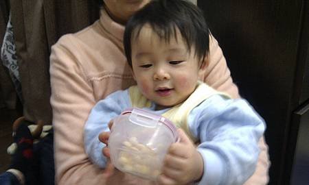 IMAG0608.jpg