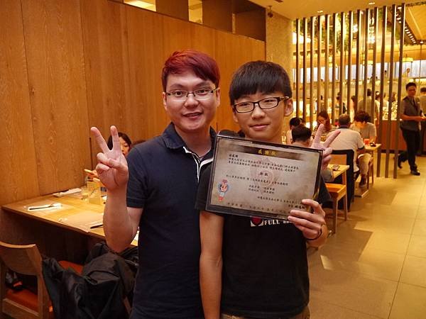 P1040200.JPG