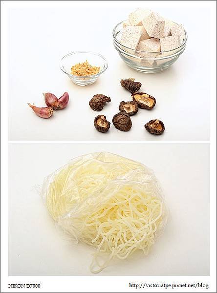 芋頭米粉-04.jpg