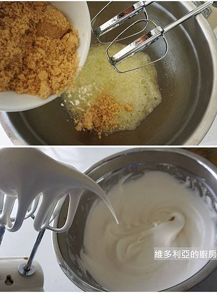 檸檬蜂蜜戚風-08.JPG