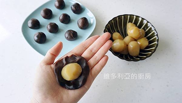 宇治金時甘栗酥-C內餡-步驟02.JPG