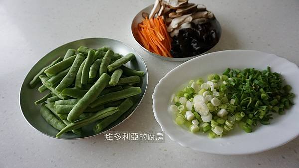 豆角燜麵-04.jpg