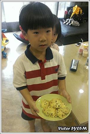 cookie (30)