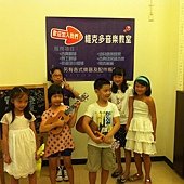 IMG_0049.JPG