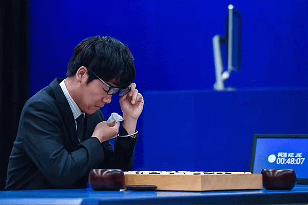 柯潔負AlphaGo.png