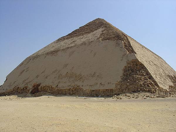 Bent Pyramid.jpg