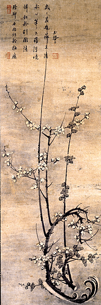 慈照寺收藏的《墨梅圖》。.png