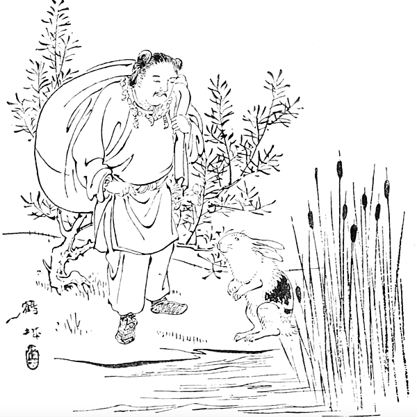 大國主命與被剝去毛皮的白兔神。.png